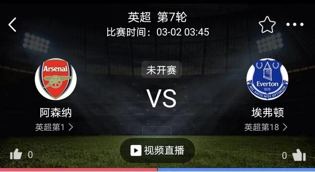 店员委屈的说：我跟她说了好几遍，可她非说姓马的那位客人进来了，她为什么不能进......老板一下紧张起来：该不会是认识那个姓马的吧？我也不知道......老板思忖片刻，道：行了，我去对付她，看看她到底想干什么。